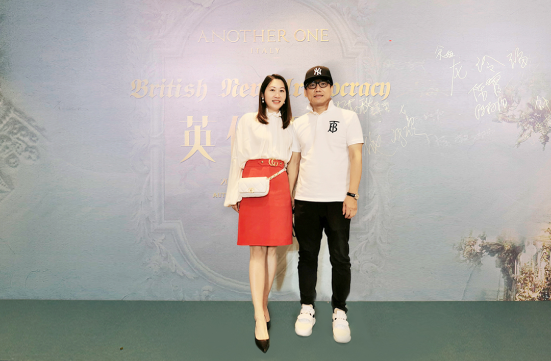 英伦新贵 ANOTHER ONE 2020 新品发布会完美落幕(图5)