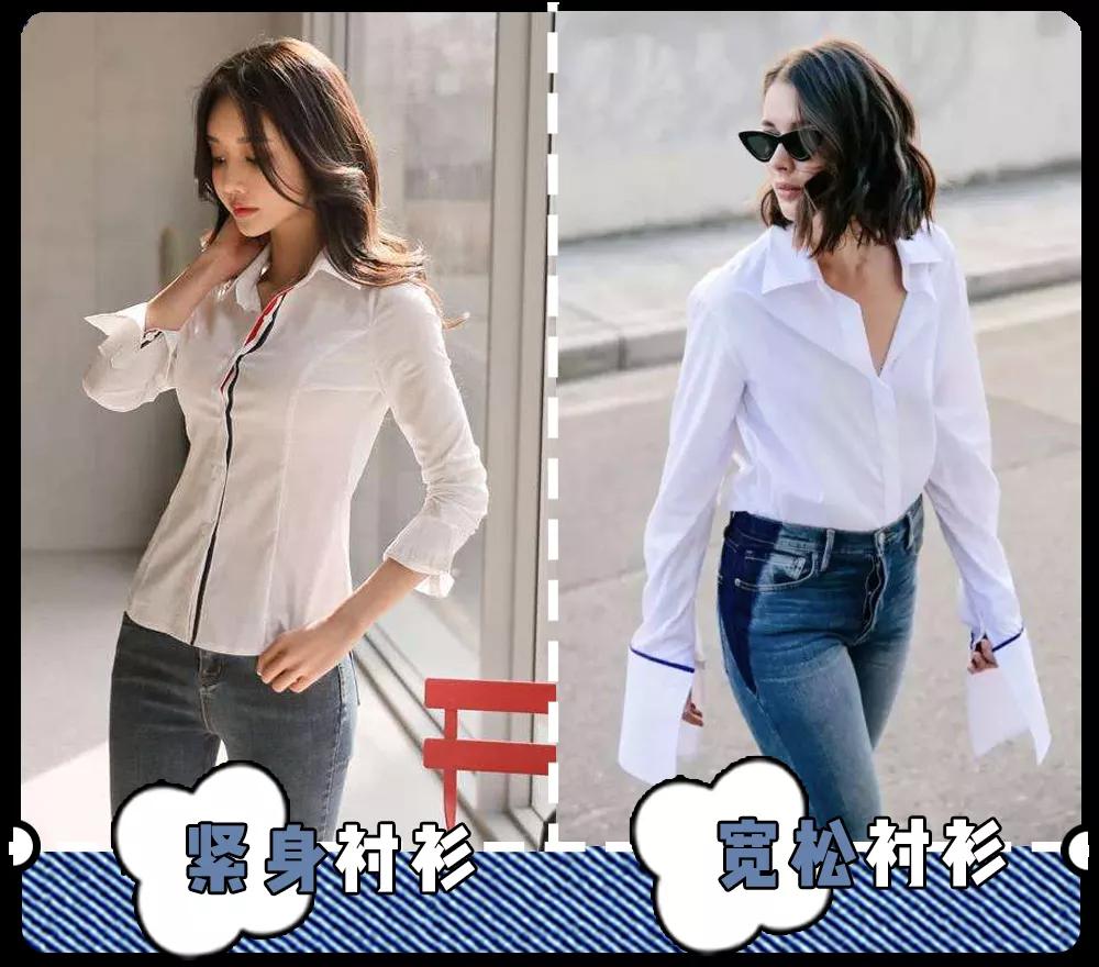 走出职场穿搭雷区,演绎你的职场美人计!(图1) 走出职场穿搭雷区,演绎你的职场美人计!(图1)
