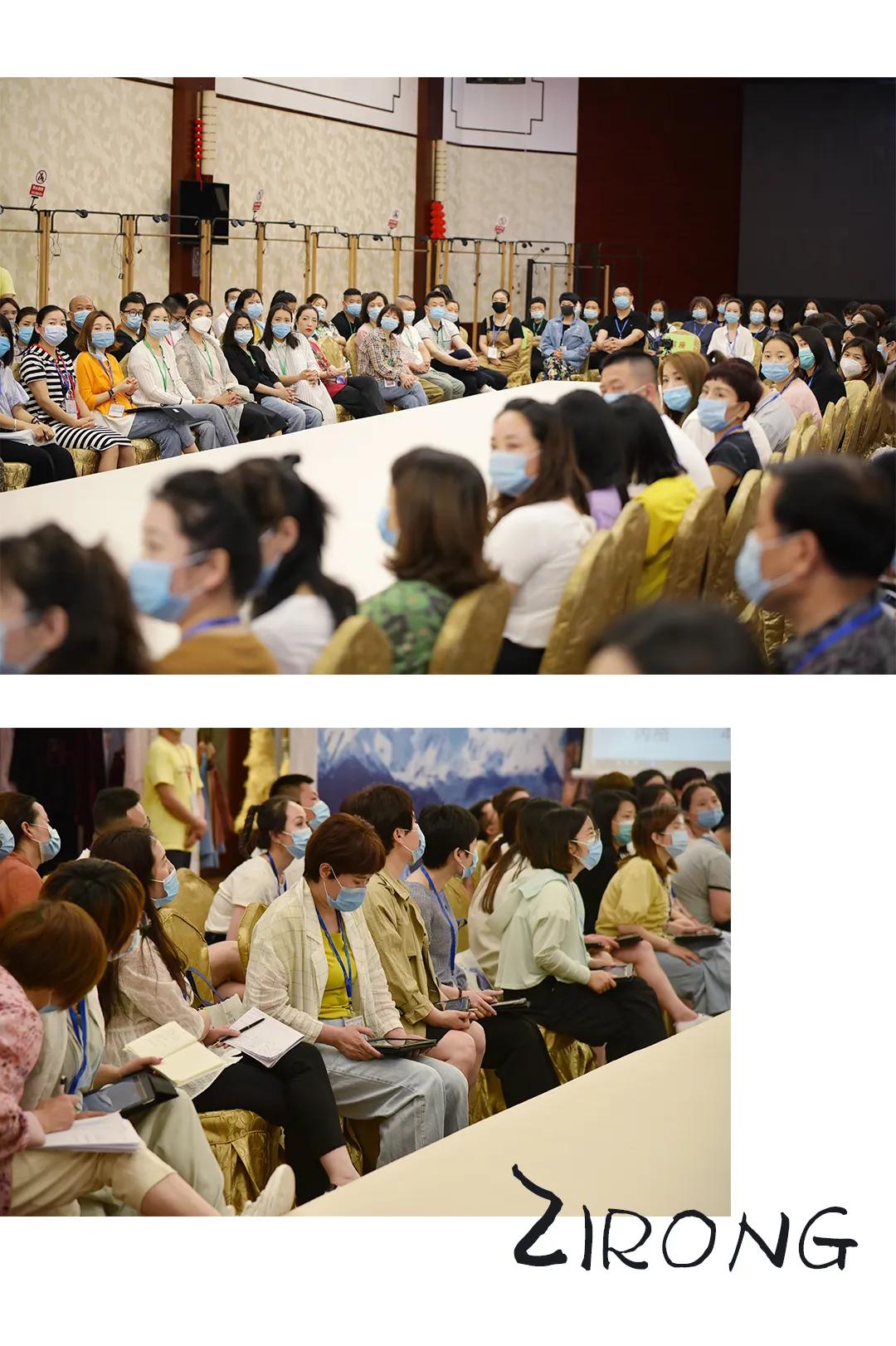 ZIRONG子容 2020秋冬新品发布会圆满落幕(图9) ZIRONG子容 2020秋冬新品发布会圆满落幕(图9)