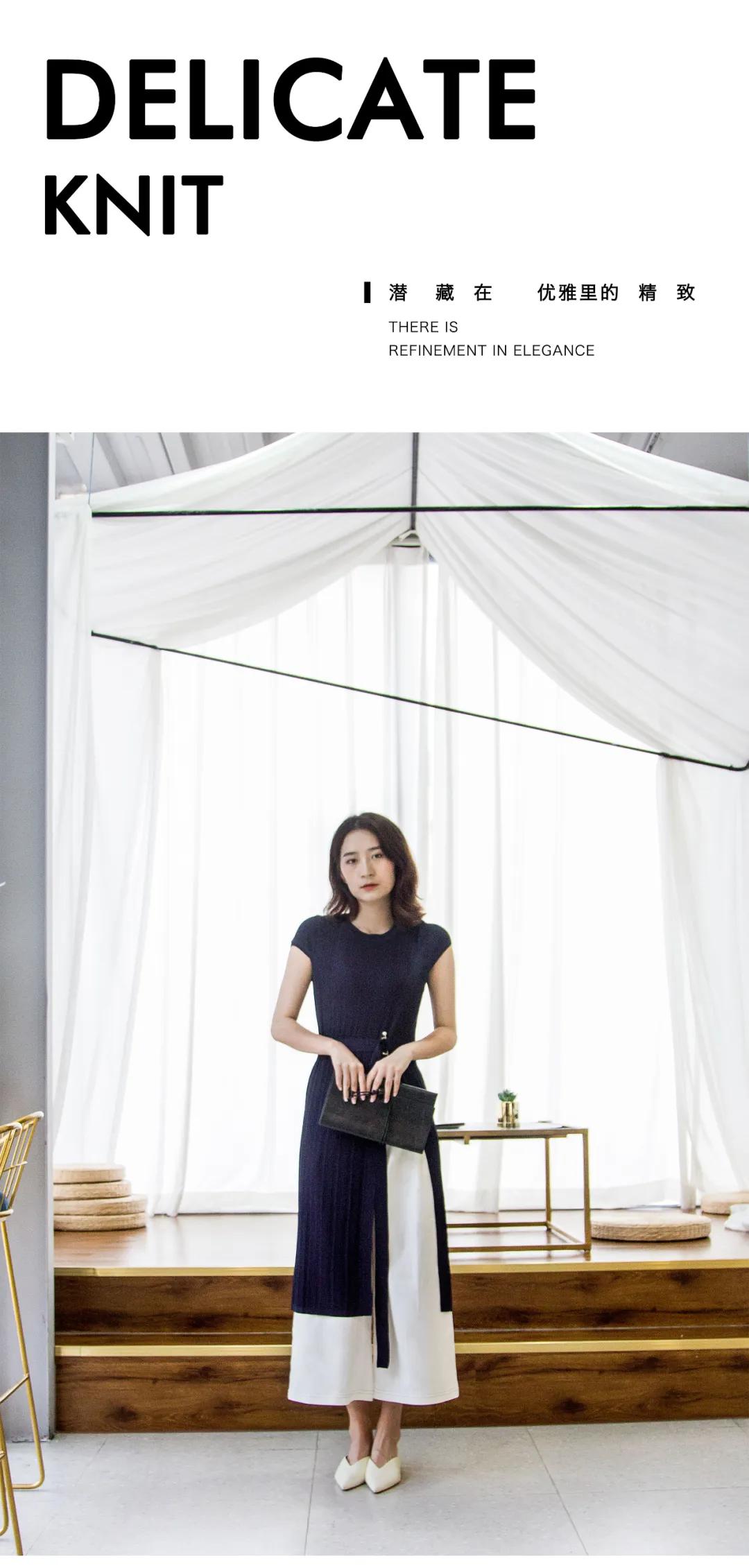 Eall.cz意澳 2020夏季搭配 独立女性，不止一面[图2]