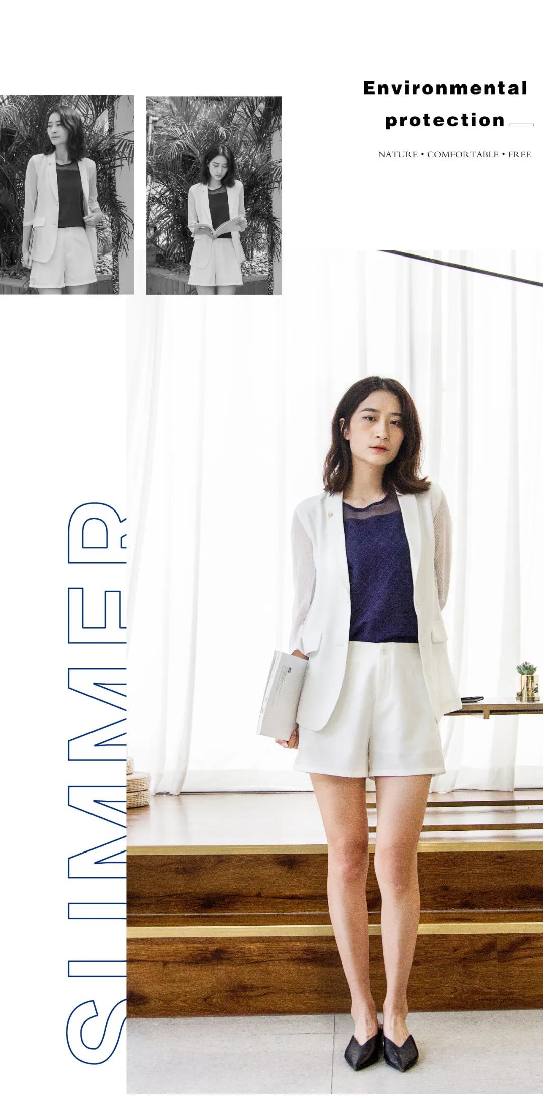 Eall.cz意澳 2020夏季搭配 独立女性,不止一面(图9) Eall.cz意澳 2020夏季搭配 独立女性,不止一面(图9)