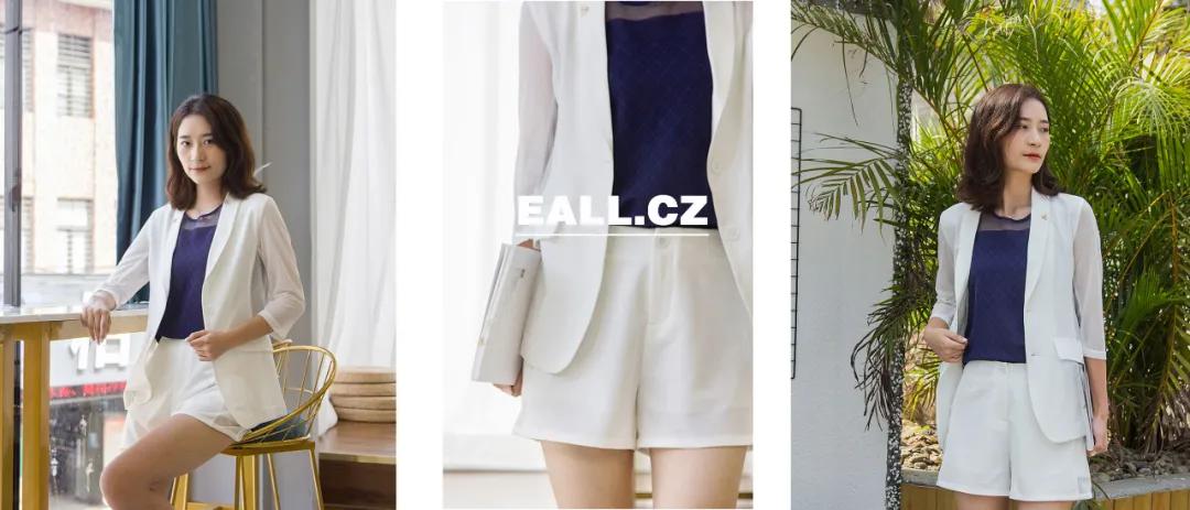 Eall.cz意澳 2020夏季搭配 独立女性,不止一面(图12) Eall.cz意澳 2020夏季搭配 独立女性,不止一面(图12)