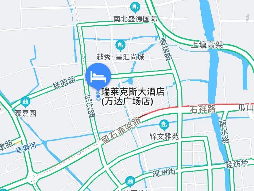 初心 SFLAVOR简约风情 2020冬季新品发布会邀请函(图9) 初心 SFLAVOR简约风情 2020冬季新品发布会邀请函(图9)