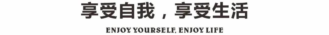 Carmen卡蔓初秋上新 大自然有些话,只想说给你听(图30) Carmen卡蔓初秋上新 大自然有些话,只想说给你听(图30)