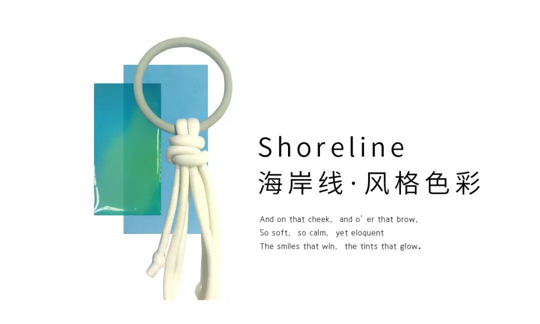 『绮·遇』inlife伊纳芙2021春新品发布会邀请函(图9) 『绮·遇』inlife伊纳芙2021春新品发布会邀请函(图9)