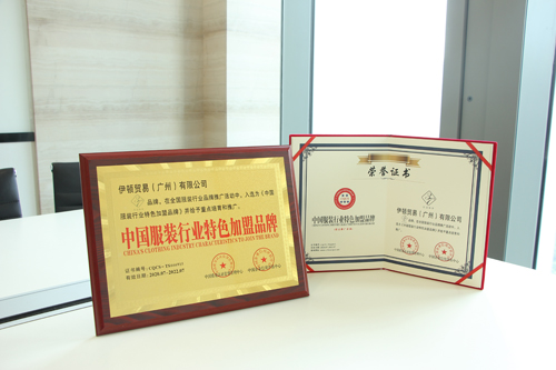 2020年，37&deg;生活美学逆势增长，砥砺前行[图1]