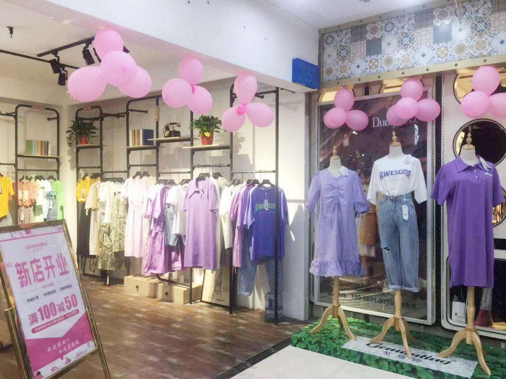 戈蔓婷休闲女装代理满足创业梦想 掀起开店热潮(图3)