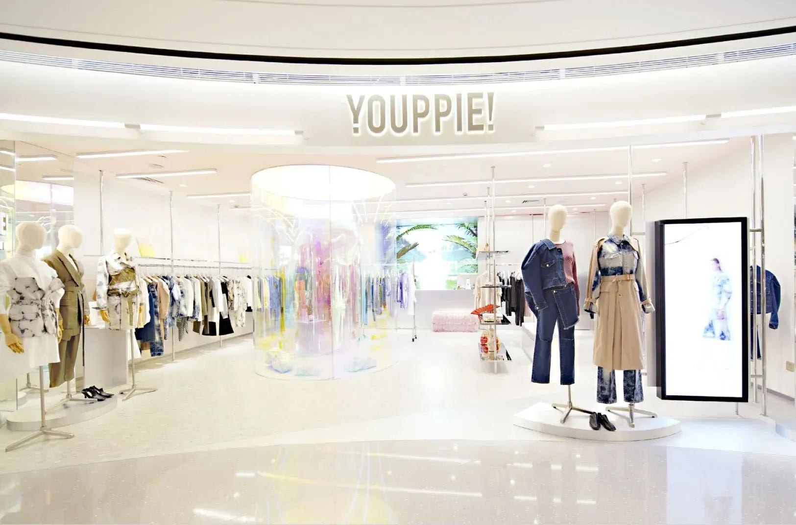 约吗？YOUPPIE!在杭州大厦向你勾了勾手指(图1)