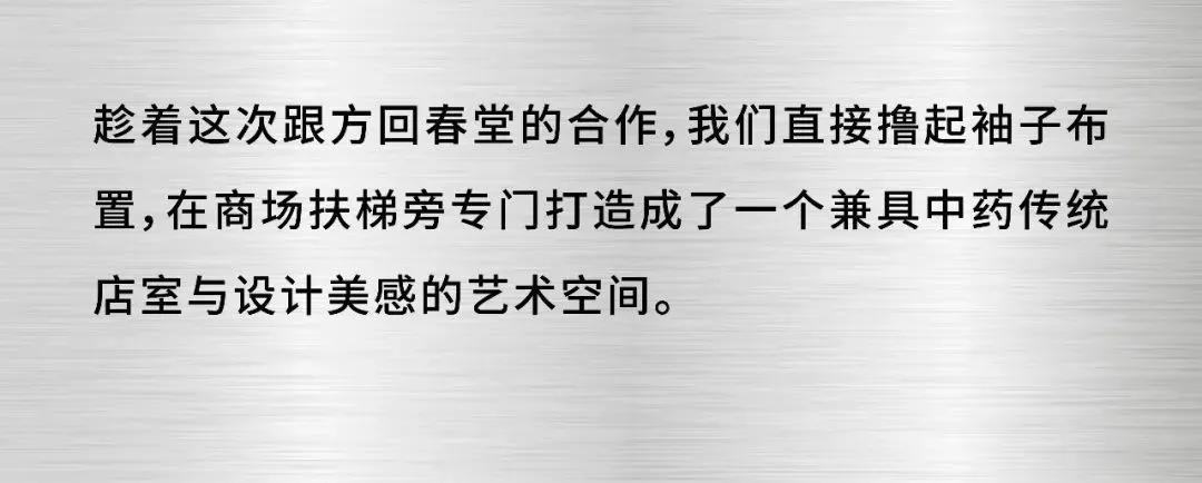 约吗？YOUPPIE!在杭州大厦向你勾了勾手指(图16)