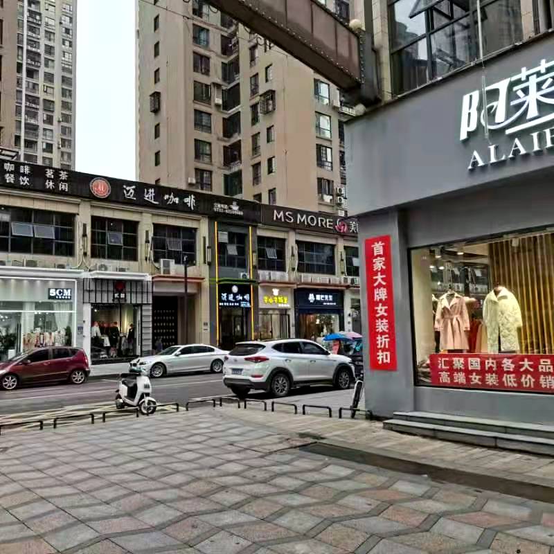 热烈欢迎阿莱贝琳总部领导到长沙亲自下店指导！[图2]