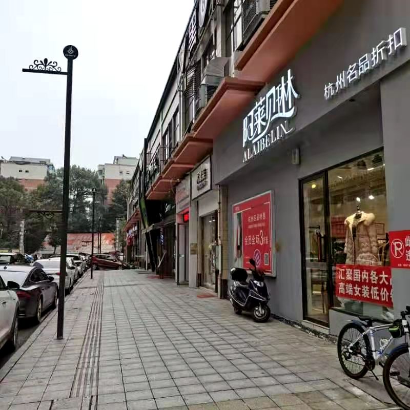 热烈欢迎阿莱贝琳总部领导到长沙亲自下店指导!(图5)