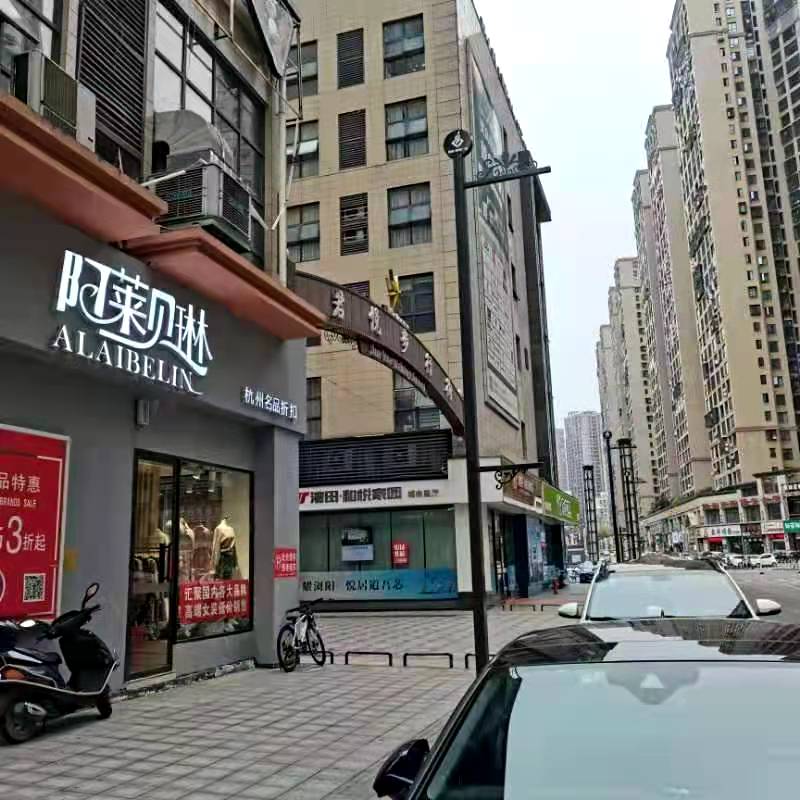 热烈欢迎阿莱贝琳总部领导到长沙亲自下店指导!(图7)