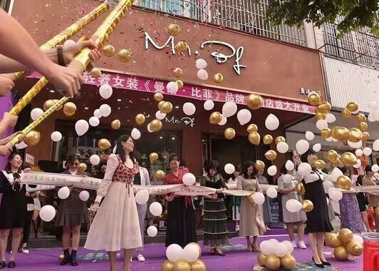 2021年服装店新年如何做促销?冬装促销怎么做?(图1) 2021年服装店新年如何做促销?冬装促销怎么做?(图1)