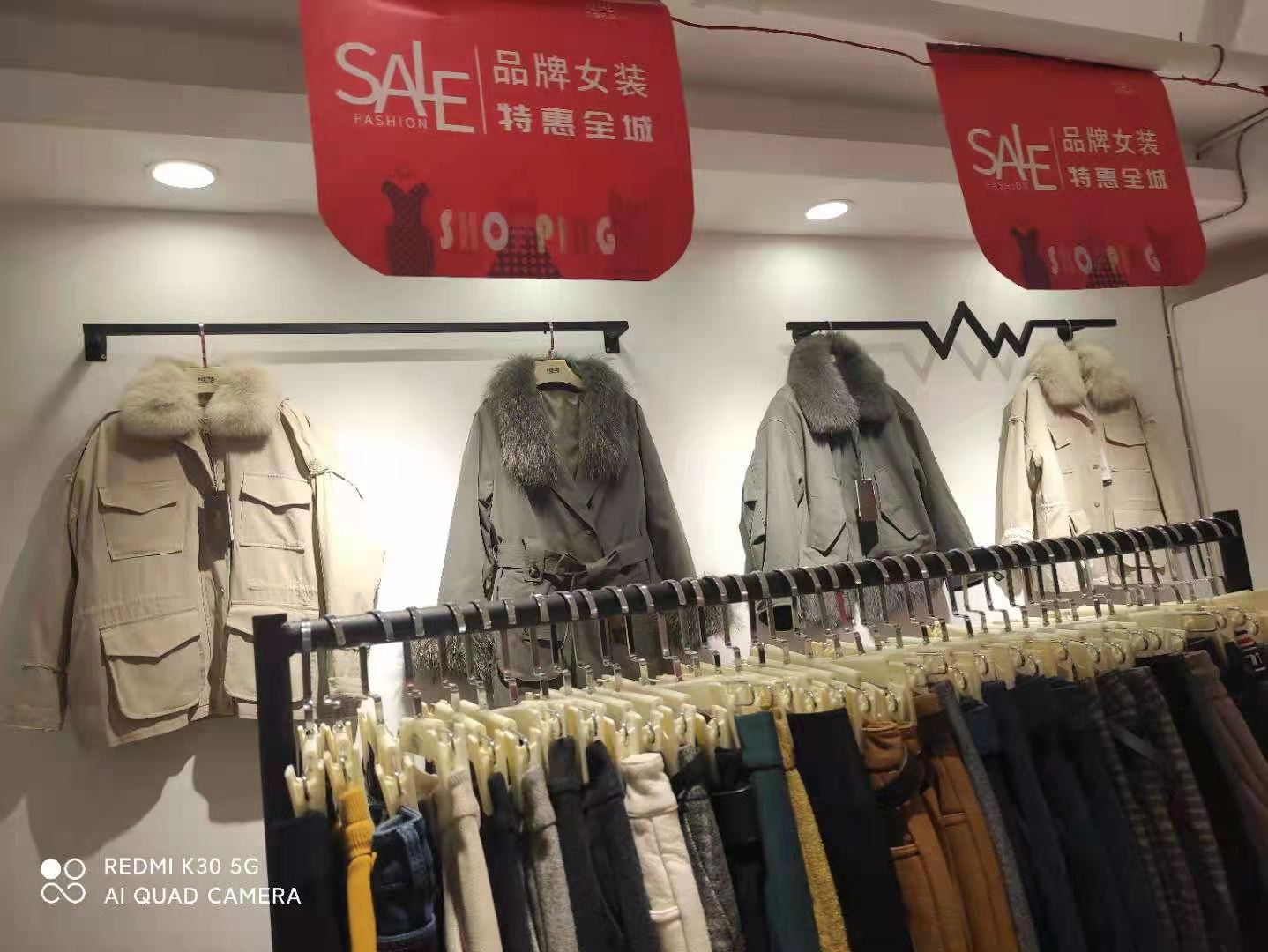 热烈祝贺阿莱贝琳品牌折扣女装江苏店盛大开业！[图2]