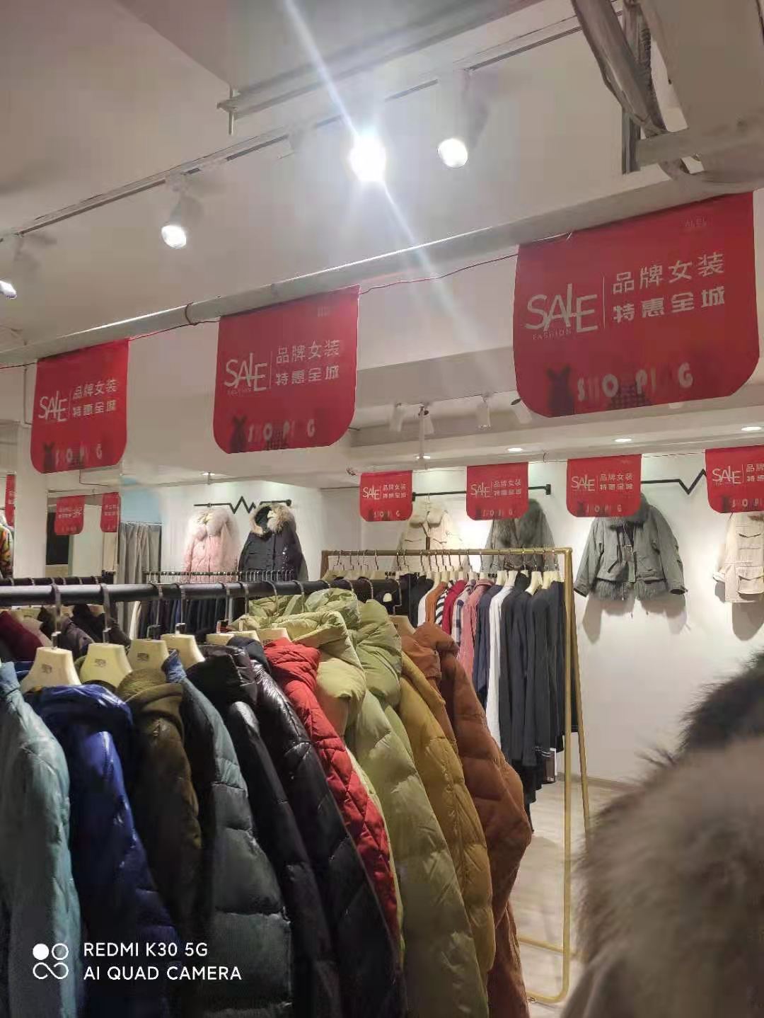 热烈祝贺阿莱贝琳品牌折扣女装江苏店盛大开业！[图4]