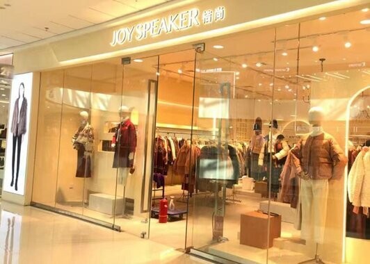 服装企业的库存尾货都到哪去了？怎么批发服装库存尾货(图1)