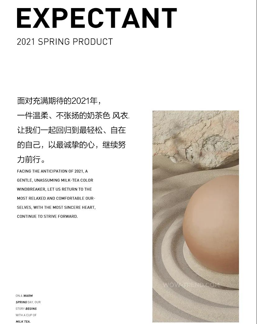 Eall.cz意澳|流金岁月里的温暖陪伴(图5)