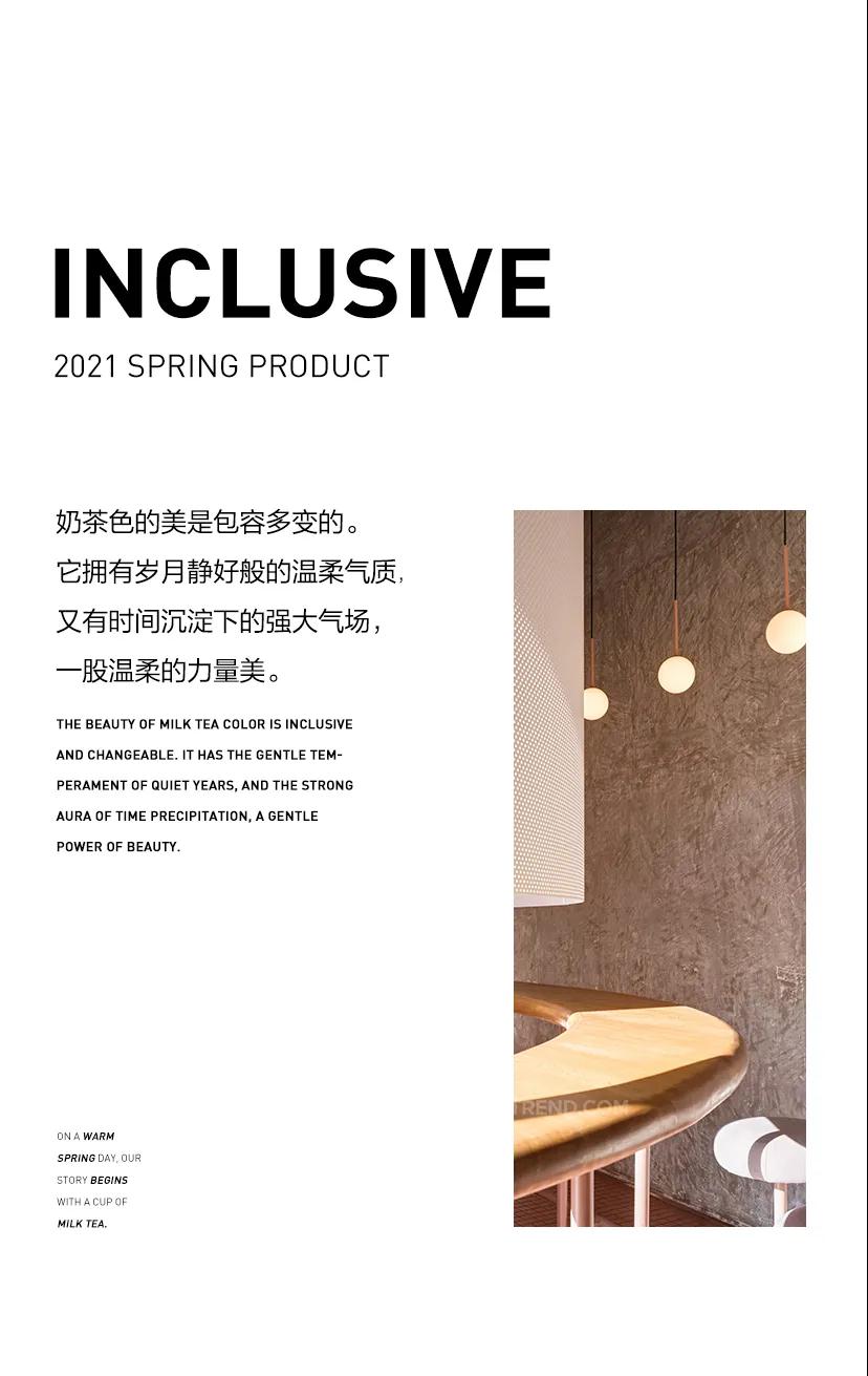 Eall.cz意澳|流金岁月里的温暖陪伴(图11)