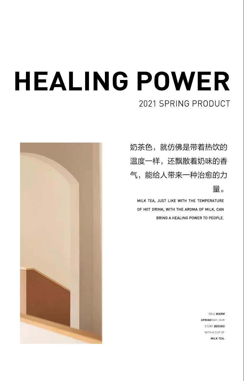 Eall.cz意澳|流金岁月里的温暖陪伴(图29)