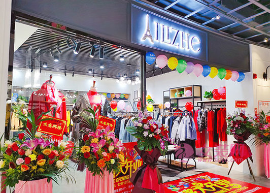 自己开女装店需要怎么经营?女装店经营的12条经营技巧(图1) 自己开女装店需要怎么经营?女装店经营的12条经营技巧(图1)