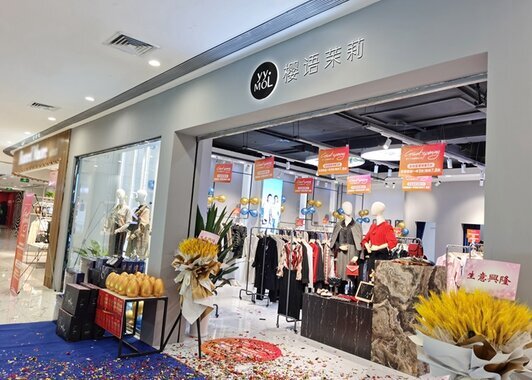 联营女装做得好的品牌 联营女装品牌有哪些比较靠谱?(图2) 联营女装做得好的品牌 联营女装品牌有哪些比较靠谱?(图2)