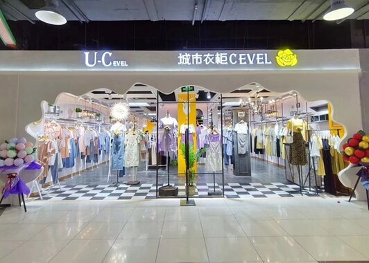 广州女装联营品牌哪个好?广州联营女装品牌有哪些?(图2) 广州女装联营品牌哪个好?广州联营女装品牌有哪些?(图2)