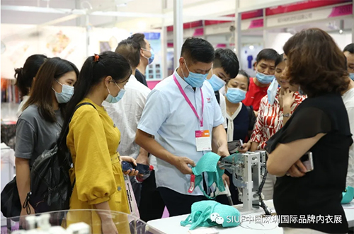 行业最强供应链齐聚深圳福田,2021来这一场展会就够了(图7) 行业最强供应链齐聚深圳福田,2021来这一场展会就够了(图7)
