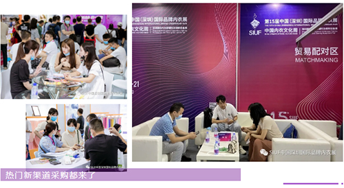 行业最强供应链齐聚深圳福田,2021来这一场展会就够了(图6) 行业最强供应链齐聚深圳福田,2021来这一场展会就够了(图6)