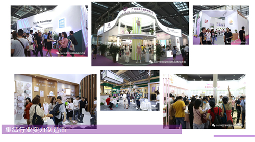 行业最强供应链齐聚深圳福田,2021来这一场展会就够了(图4) 行业最强供应链齐聚深圳福田,2021来这一场展会就够了(图4)