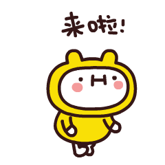 敲重点!中国内衣峰会11场论坛,快来pick你想看的~(图1) 敲重点!中国内衣峰会11场论坛,快来pick你想看的~(图1)