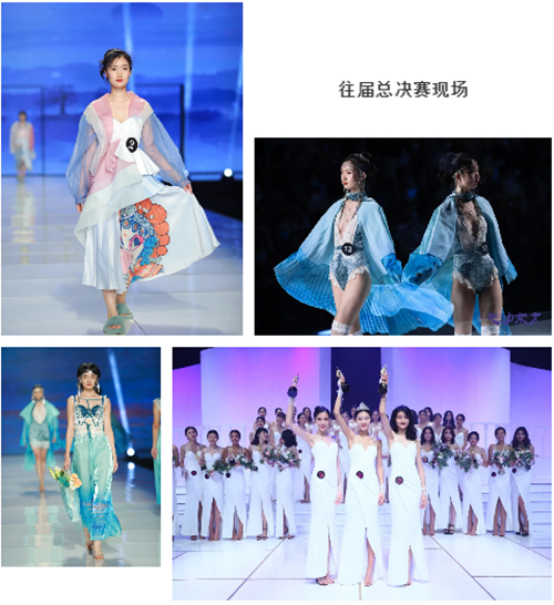 第16届深圳品牌内衣展即将盛大开幕!(图26) 第16届深圳品牌内衣展即将盛大开幕!(图26)
