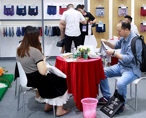 第16届深圳品牌内衣展即将盛大开幕!(图35) 第16届深圳品牌内衣展即将盛大开幕!(图35)