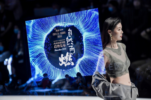 深圳国际内衣展引领全球时尚风向(图9) 深圳国际内衣展引领全球时尚风向(图9)