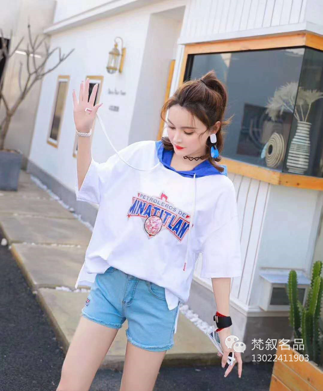 夏季选择太多不知道穿什么？[图1]