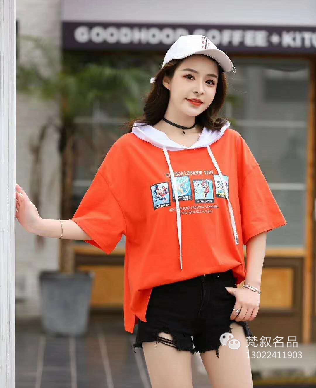 夏季选择太多不知道穿什么？[图2]