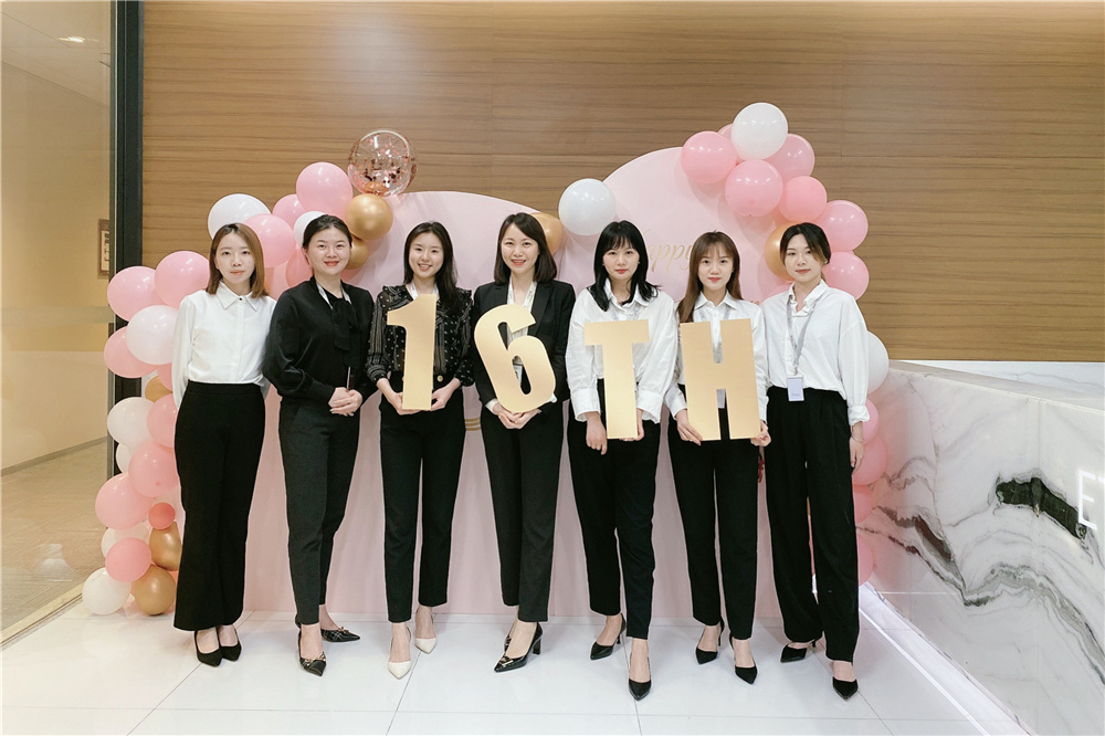 十六年，最青春！祝贺伊顿集团十六周年庆典圆满落幕！(图8)