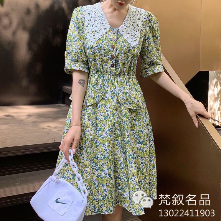 五一小长假开始倒计时啦！[图3]