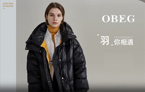重庆女装加盟品牌大全 重庆女装加盟选哪个品牌好?(图1) 重庆女装加盟品牌大全 重庆女装加盟选哪个品牌好?(图1)