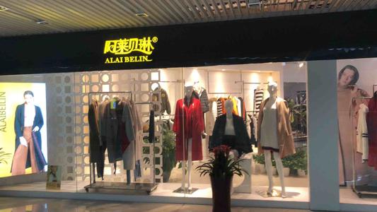 门店要如何装修 才能显得好看[图3]
