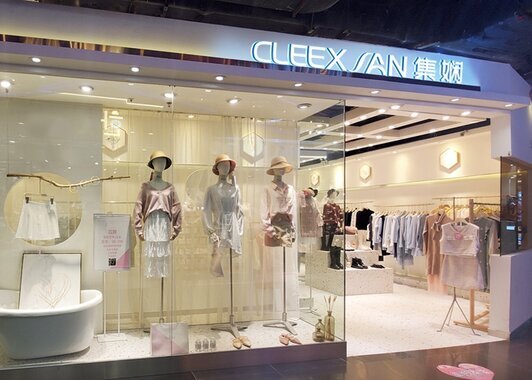 服装淡季如何吸引顾客?服装店怎么在淡季抓住顾客的心(图1) 服装淡季如何吸引顾客?服装店怎么在淡季抓住顾客的心(图1)