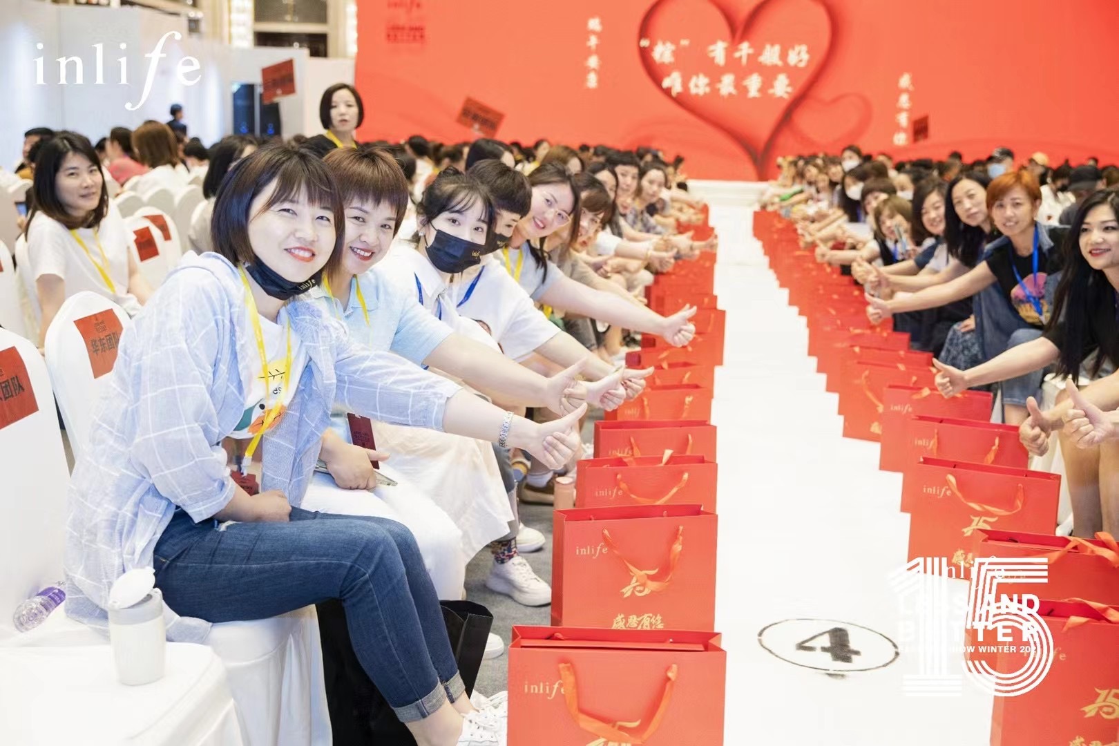 热烈祝贺2021冬新品发布会时尚大秀圆满成功!(图13) 热烈祝贺2021冬新品发布会时尚大秀圆满成功!(图13)