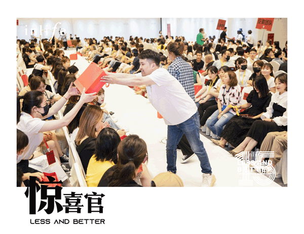 伊路同行|inlife2021冬新品发布会圆满收官(图15) 伊路同行|inlife2021冬新品发布会圆满收官(图15)