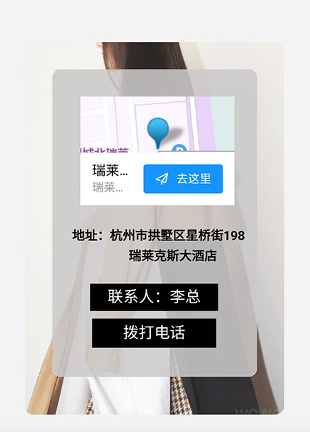 南耳2021冬季新品发布会即将隆重举行 诚邀您莅临!(图9) 南耳2021冬季新品发布会即将隆重举行 诚邀您莅临!(图9)