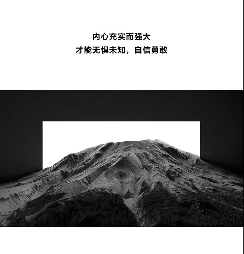 Eall.cz意澳|2022 S/S 深圳时装周×[无羁](图5)