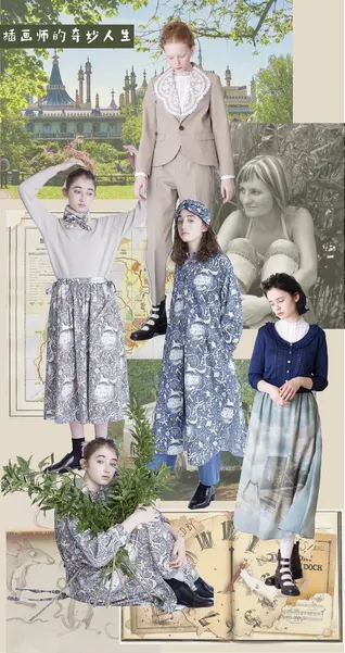 CH/2品牌2022年春季新品订货会《插画师的奇妙人生》(图2) CH/2品牌2022年春季新品订货会《插画师的奇妙人生》(图2)