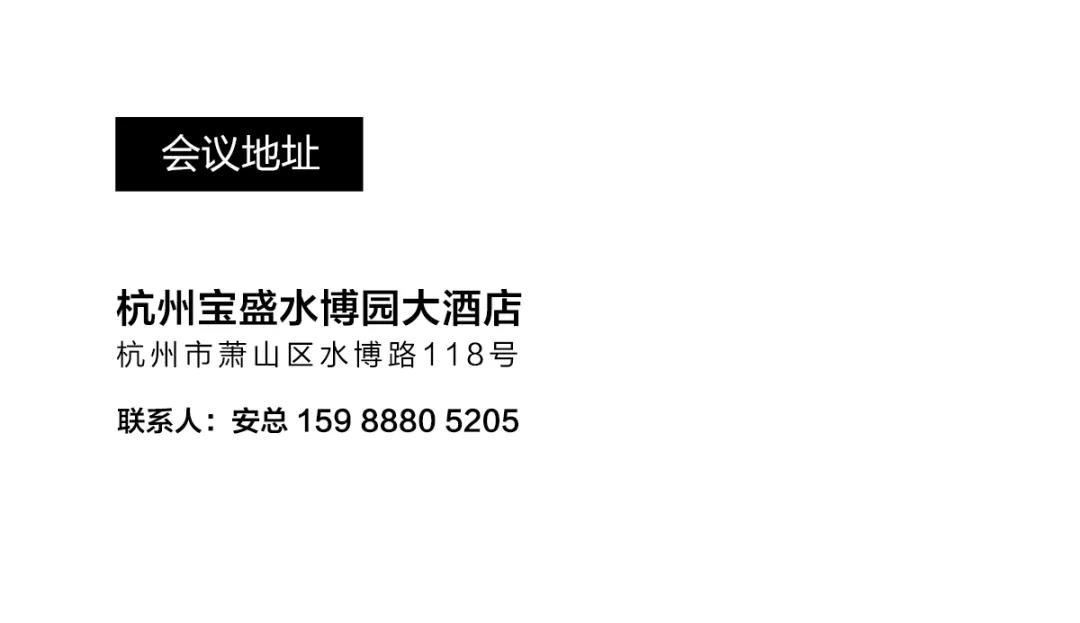 海街日记 | justzzu2022春新品发布会邀请函(图10) 海街日记 | justzzu2022春新品发布会邀请函(图10)