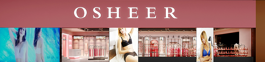 欧诗雨内衣加盟费品牌，诠释内衣之美如春风如碧水(图2)