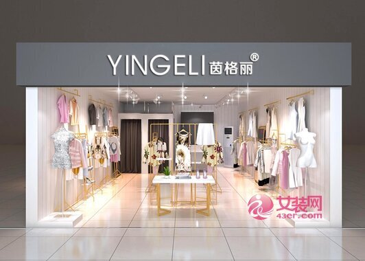 导购卖衣服的4大禁忌，看看自己中了几招？[图1]