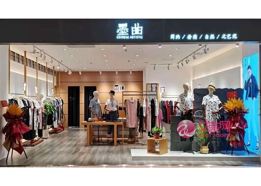 中秋节服装销售技巧 这9个销售细节让你拴住顾客的心(图1) 中秋节服装销售技巧 这9个销售细节让你拴住顾客的心(图1)