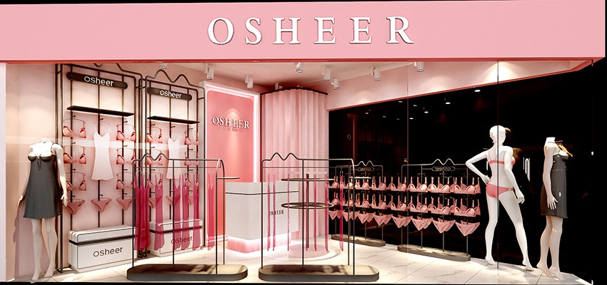 广西时尚内衣加盟品牌，欧诗雨每件内衣都有灵魂[图1]